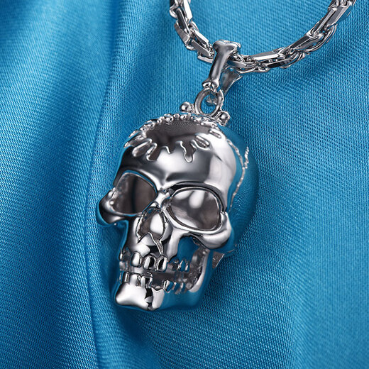 Pt.Charm Platinum Pendant Men's Platinum Necklace Creative Personality Domineering Skull Pendant for New Year's and Valentine's Day for Boyfriend If Not in Stock Can Be Customized Take 15g as an Example
