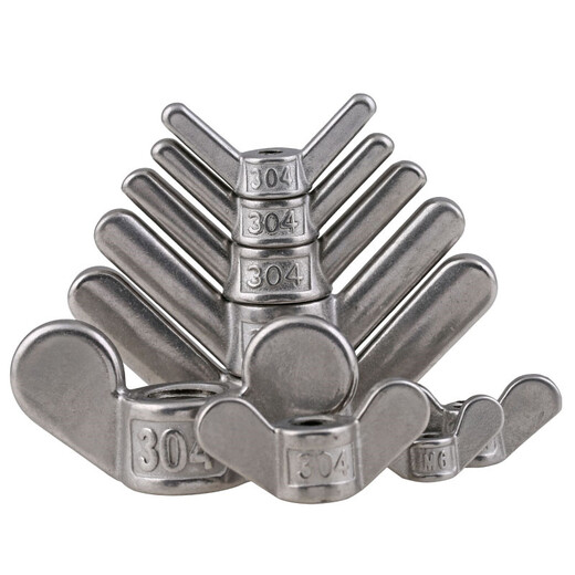 304 stainless steel claw hand nut big ear butterfly nut ingot screw cap fastener (ingot nut) M5