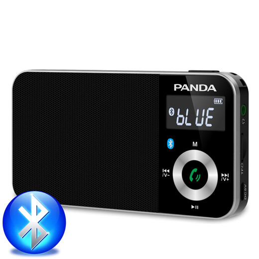 
Panda (PANDA) 6210 radio charging type for elderly people, plug-in card portable mini pocket Bluetooth speaker TF card lithium battery elderly people radio semiconductor black + [USB charger + 8G card]