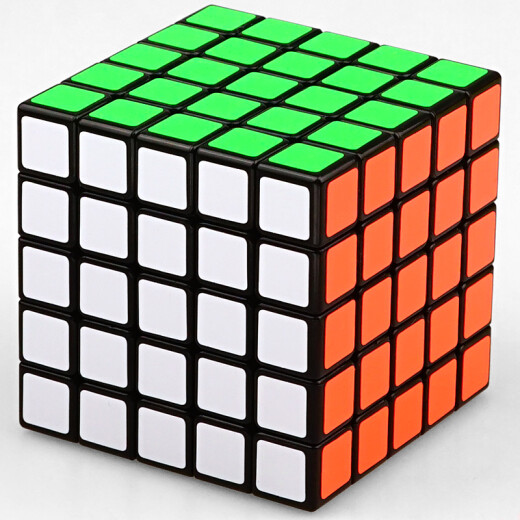 Master's Level 5 Rubik's Cube Level 5 professional racing competition for children, boys and girls, toy tutorial black birthday gift
