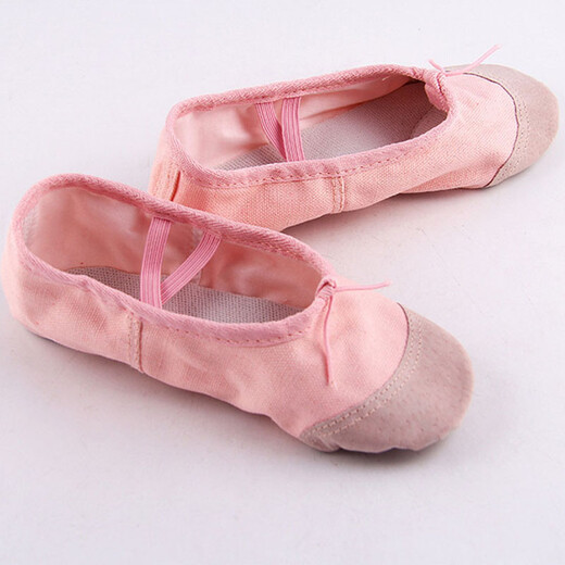 
Chit children's dance shoes soft sole practice shoes for girls cat claw shoes for boys dancing yoga women ballet shoes pink size 29
