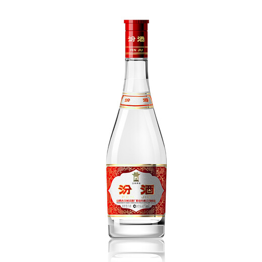 Fenjiu Red Cover Fen Fen Liquor 42% 475mL Single Bottle Pure Liquor