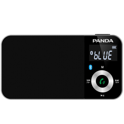 
Panda (PANDA) 6210 radio charging type for elderly people, plug-in card portable mini pocket Bluetooth speaker TF card lithium battery elderly people radio semiconductor black + [USB charger + 8G card]