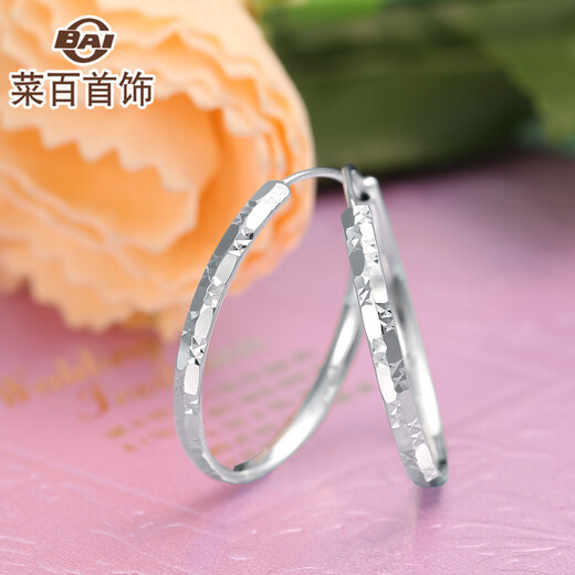 Caibai Jewelry Platinum Earrings Platinum Pt950 Large Circle Laser Platinum Earrings Earrings Fashion Earrings Price BJ Platinum Earrings About 4.06g