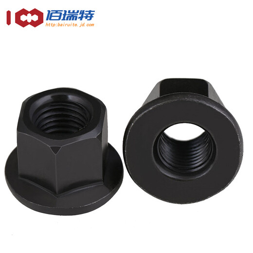 Flange nut with pad, hexagonal flange surface, high nut pressure plate female, blackened, hardened, heightened and thickened, mold screw cap M16 2 pieces