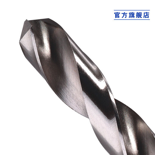 Dongcheng electric hand drill twist drill bit, high speed steel straight handle, iron, wood and soft metal drilling 8.0mm