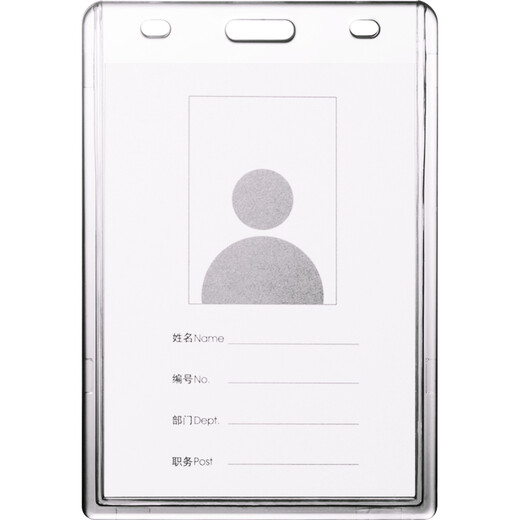 UHOO (UHOO) 6628 Large Acrylic Work Certificate Exhibition Guest Certificate Participation Certificate Card Set Employee Brand Customized Lanyard Brown 6628 Card + 1.5 cm Gray White Rope