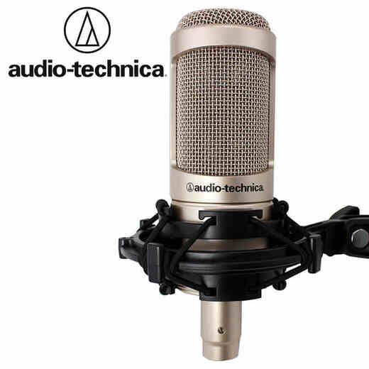 Audio-Technica AT2035 condenser microphone recording studio equipment set professional recording audio novel recording anchor live broadcast complete set of computer karaoke external sound card mobile phone microphone AT2035+ Aiken U SOLO live sound card set
