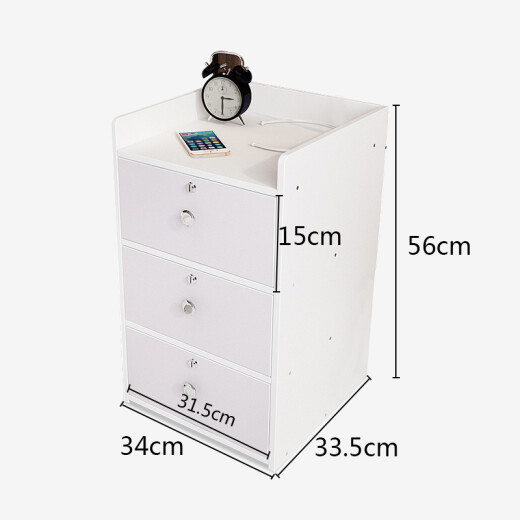 Mu Yichengju bedside table with lock simple bedside table three-layer drawer cabinet simple small bedside table storage storage cabinet white LY-4057