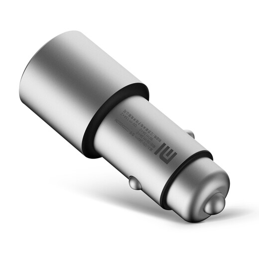 Xiaomi car charger fast charging version cigarette lighter one to two QC3.0 dual USB port output 36W intelligent temperature control 5 layers of safety protection compatible with iOS/Android devices