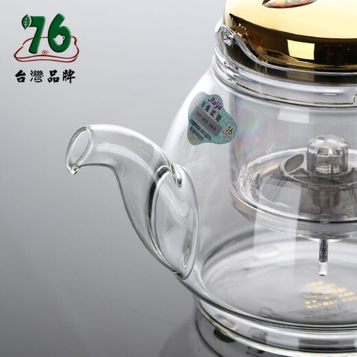 76 台湾品牌飘逸杯泡茶壶内胆过滤可拆洗耐热玻璃红绿花茶具冲泡器玻璃套装功夫茶具 FB-5 FB-692ml配2只76有把XW-80小杯