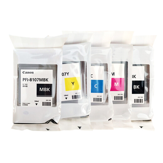 Canon PFI-8107 cartridge IPF671/681/IPF771/781 PFI-8107 set (5 colors)