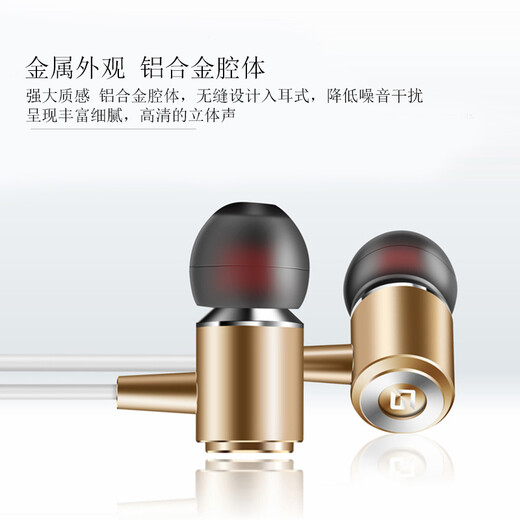 Magic Windman In-Ear Auriculares Mobile Phonphones Heavy Hifi Estéreo Control con auriculares adecuados para Samsung Letv Lenovo Gionee Coolpad Beauty Pictures otras marcas y modelos, etc.