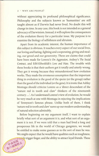 自私的基因（40周年纪念版）英文原版 the selfish gene 生物科学