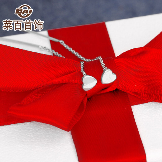 Caibai Jewelry Platinum Earrings Platinum Pt950 Heart Ear Wire Fashionable Women's Ear Wire Earrings Priced BJ Platinum Ear Wire Approximately 1.22g