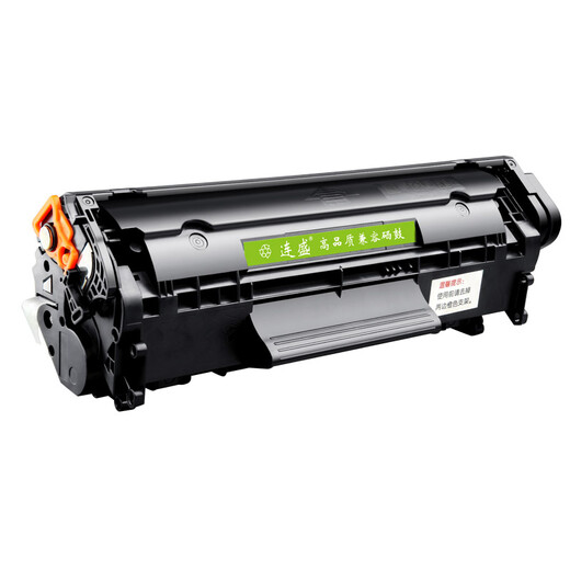 连盛Q2612A硒鼓适用惠普打印机硒鼓HP1010 1012 1018 1020plus 1022 M1005墨粉盒3015 3050 M1319f MFP墨盒
