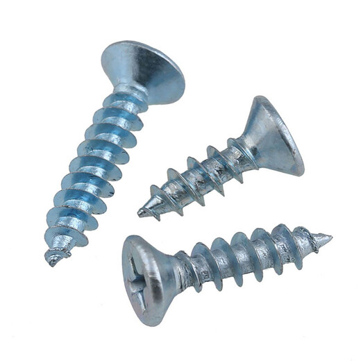 
Hard countersunk self-tapping screw GB846 flat head cross self-tapping blue zinc plated wood screw KA wooden tooth screw M5*10 [200 pills]
