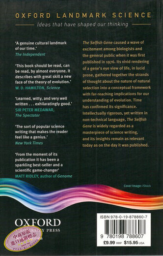 自私的基因（40周年纪念版）英文原版 the selfish gene 生物科学