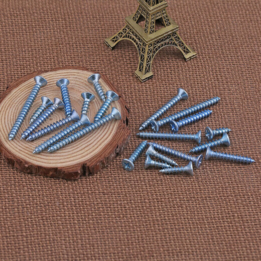 
Hard countersunk self-tapping screw GB846 flat head cross self-tapping blue zinc plated wood screw KA wooden tooth screw M5*10 [200 pills]