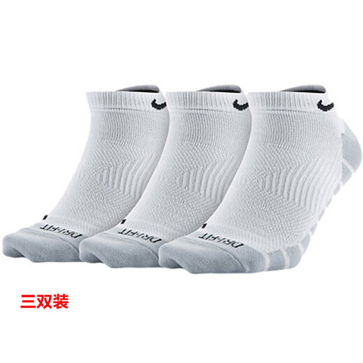 耐克（NIKE）男袜女袜 25新款训练透气短中长袜快干休闲跑步健身运动nike袜子 热推/简约经典白色/三双装/中袜 M/24-26厘米/38-42码