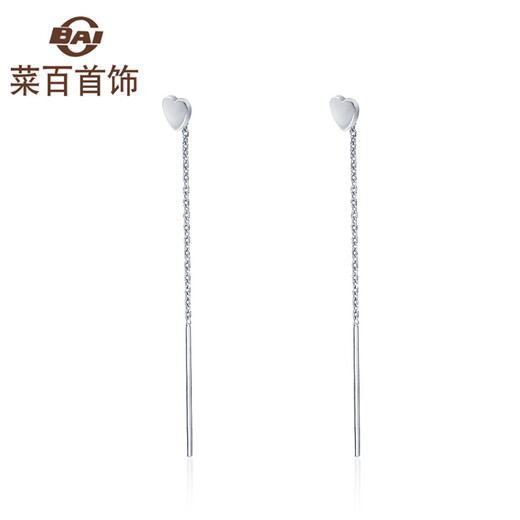 Caibai Jewelry Platinum Earrings Platinum Pt950 Heart Ear Wire Fashionable Women's Ear Wire Earrings Priced BJ Platinum Ear Wire Approximately 1.22g