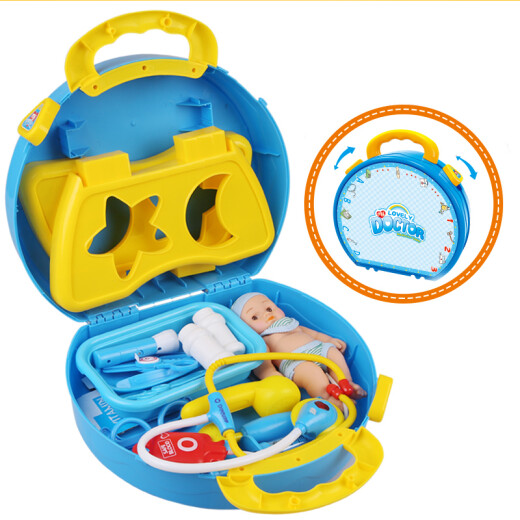 Gogo hand children's play house toy doctor medicine box set baby stethoscope medical tools suitcase boys and girls toys