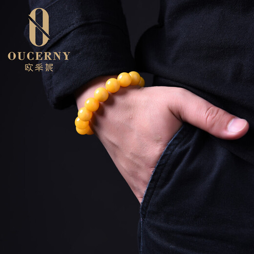 OUCERNY collection grade raw stone beeswax bracelet with loose beads natural chicken fat yellow full honey single circle amber bracelet as a gift for my wife 7-7.5mm suitable for hand circumference 15-16CM