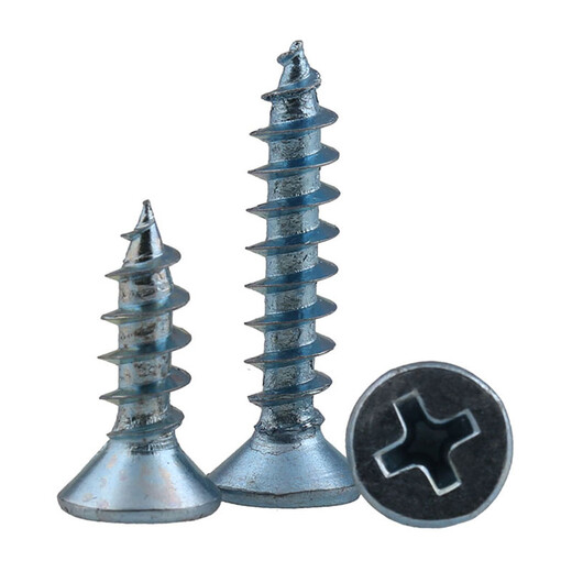 
Hard countersunk self-tapping screw GB846 flat head cross self-tapping blue zinc plated wood screw KA wooden tooth screw M5*10 [200 pills]