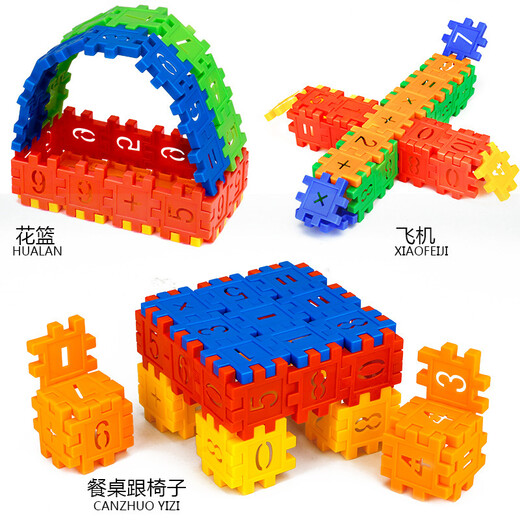 Unterrichten von Spielen der Spiele der Spiele (JWANJ) Schneeflocken, Bausteine, digitale Quadrate, Größen, Pellets, Jungen und Mädchen 2-3-6 Jahre alt, angeschlossene Kinderspielzeuge 500 Gramm