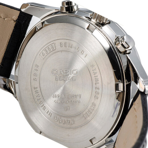 CASIO watch Volkswagen pointer series quartz men's watch BEM-501L-1A