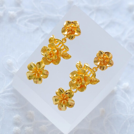 Qianbaolai Wedding Jewelry Three Gold Set Chinese Style Luxurious Exquisite Large Flower Necklace Earrings Imitation Gold Bridal Jewelry Set (Necklace + Earrings)