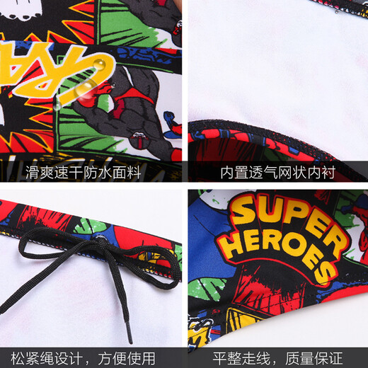 TADDLEE men's sexy swimming trunks small boxer quick-drying breathable hot spring swimwear hot spring swimsuit men's triangle quick-drying swimming trunks XF19 XXL