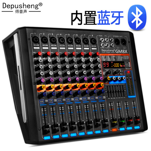 Depusheng D815 Professional Single 15 Enceintes d'enceintes Inch INCH MEDIAGE DE MARIAGE DE MÉDICATION DE MÉDICA