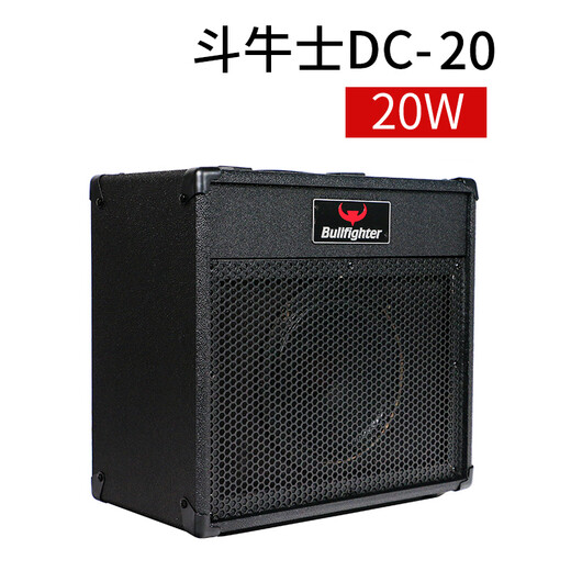 Bullfighter (Bullfighter) Bullfighter Guitar Speaker Folk Singing Portable Street Singing Guitar Speaker Bullfighter DC-20