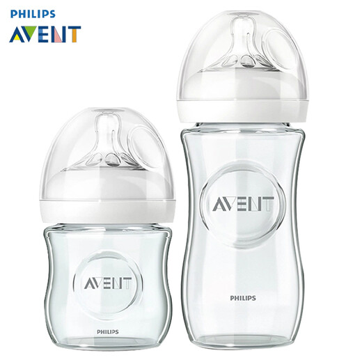 新安怡（AVENT）婴儿宝宝宽口径自然原生玻璃奶瓶8安士240ml SCF673 SCF674 进口 SCF674橙黄色海马240ml