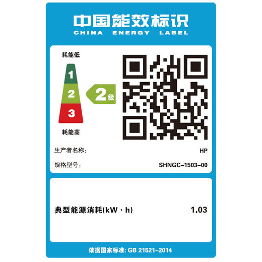 惠普（HP）M227fdw/227sdn A4黑白激光打印机 打印复印扫描多功能 自动双面打印 家用办公打印机 M227sdn（双面打印+自动多张扫描+网线连接）