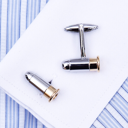 KFLK bullet style cufflinks men's shirt cuff buttons business casual shirt sleeve nails Cufflinks custom K211