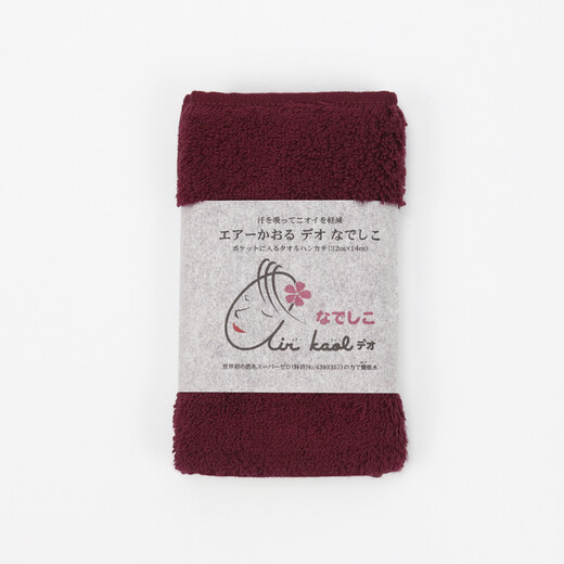 Asano (Air Kaol) Mandkinchief japonais pour hommes serviette carrée portable à l'abus de sueur et absorbant l'eau pour les bébés et les enfants serviette de lavage pour les enfants serviette à main d'odeur d'odeur d'odeur d'odeur huile de sueur burgogne 1 pièce 32 * 14cmmmatores