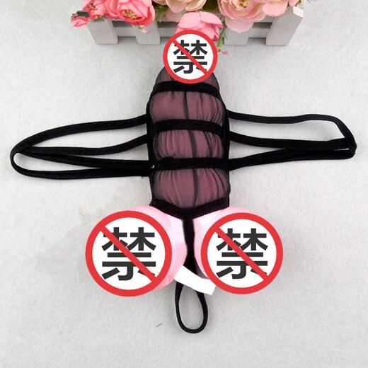 Men's underwear, bundled thongs, stretch T-pants, one size fits all, black 170 Jin Jin equals 0.5 kg within 170 Jin Jin equals 0.5 kg within