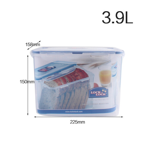 LOCK&LOCK plastic PP crisper lunch box microwavelength square sealed box refrigerator storage box lunch box lunch box food box HPL829 3.9L