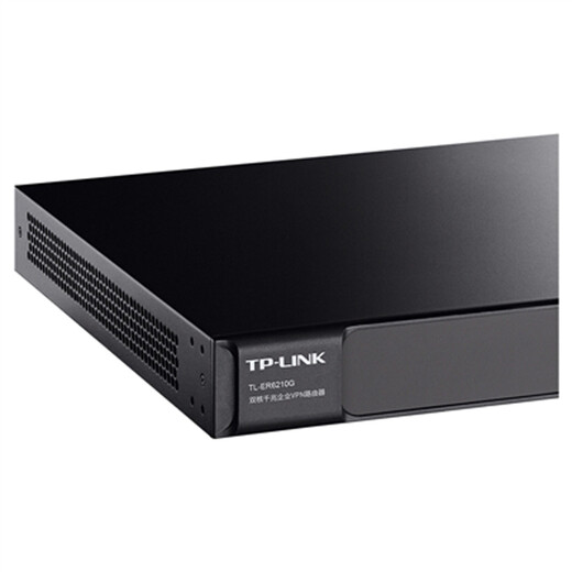 TP-LINK Enterprise-level Gigabit Internet Cafe High-performance VPN Router TL-ER6210G (Substitute for shipment)
