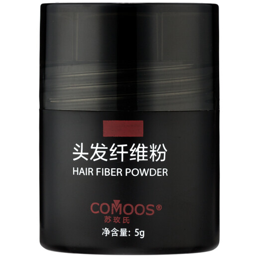 Sumei's (COMOOS) hair fiber powder to modify and style wig powder fiber hair replacement artifact to fill bald fluffy powder hairdressing wig powder 25g black + sprayer + styling water