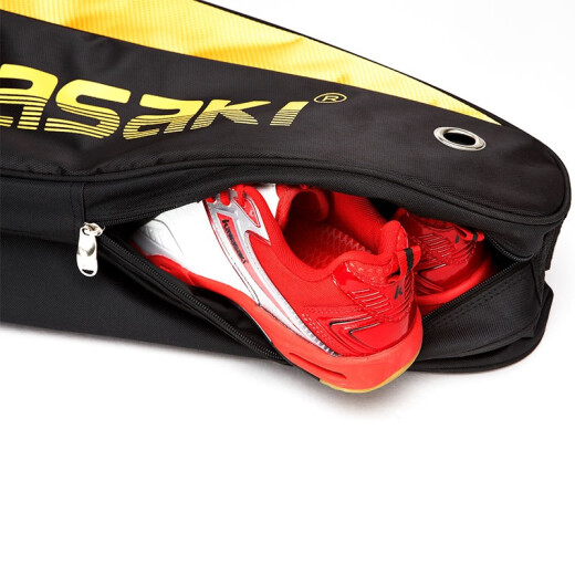 Kawasaki badminton bag badminton racket bag 3 pieces independent shoe bag KBB-8308 yellow