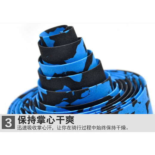 Road bike bicycle dead-fly handlebars with handlebar cover sponge feel racing straps wrapped with handlebar blocking rubber horns and horns bent handlebars with riding equipment bicycle accessories red and black pair 2 rolls