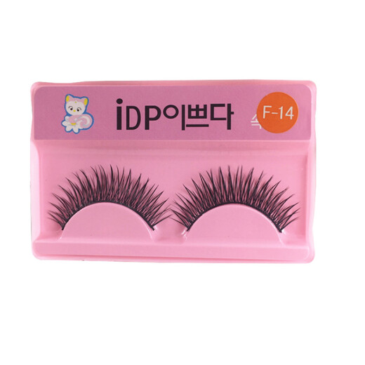 [Individually packaged + glue] False eyelashes, natural, realistic, long, thick, cross-curled eyelashes, nude makeup, 1 box, 10 pairs
