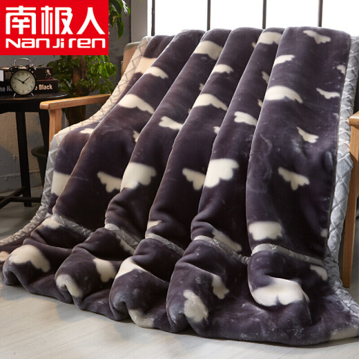 Antarctic home textile blanket quilt thickened winter single double thickened double layer Raschel blanket cloud 150x200cm about 4Jin [Jin equals 0.5kg]