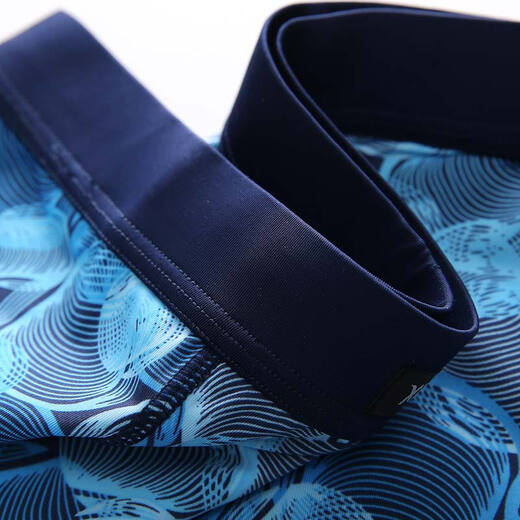 Xuezhu new product men's boxer pants thin ice silk quick-drying shorts printed U convex men's underwear 15867 Navy 1 strip L 170