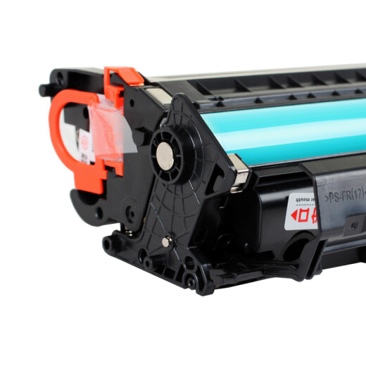 
Essence suitable for Canon Cartridge 319 toner cartridge 319II toner 719 toner cartridge CRG319 ink cartridge 1 pack