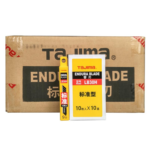 Tajima (TaJIma) small 9mm wide utility blade 10 pieces 1102-0192