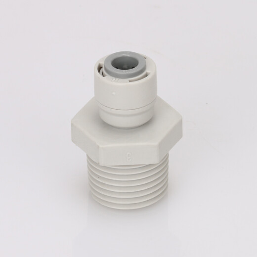 希库 外牙4转2直接 净水器过滤器进水接头1048快接4分外牙丝转2分PE管